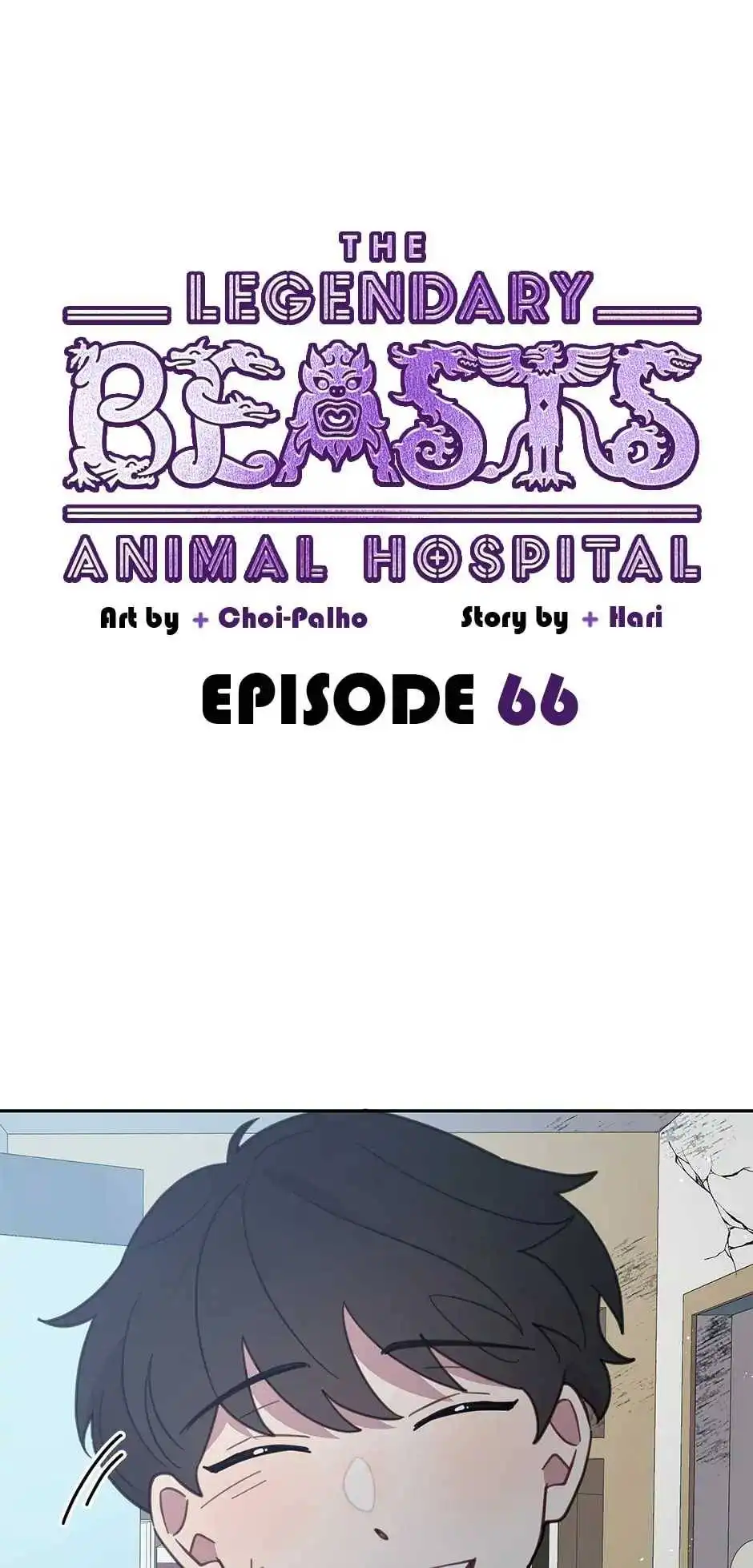 An animal hospital in the border area Chapter 66 1